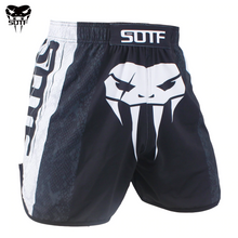 Load image into Gallery viewer, Venomous Snake Fighting MMA Shorts - Black/White
